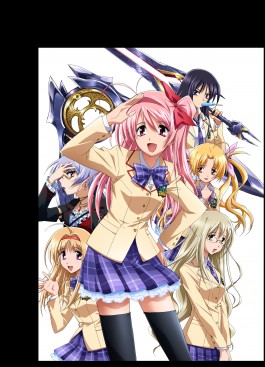 Chaos;HEAd - 2011