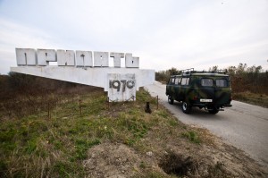 Chernobyl Diaries - 2012 - 2