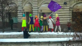 Members of Pussy Riot — Photo courtesy of Sheffield Doc/Fest