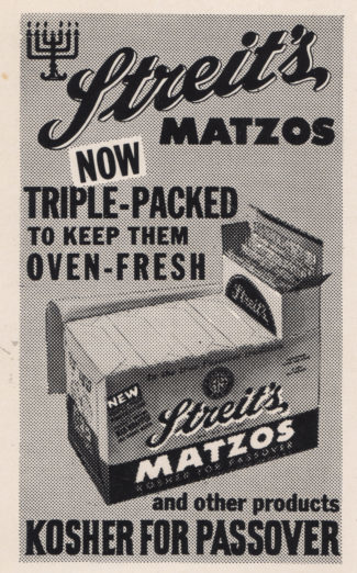This is a vintage ad for Streit’s, subject of Michael Levine’s documentary Streit's: Matzo and the American Dream. Ad courtesy of Menemsha Films.