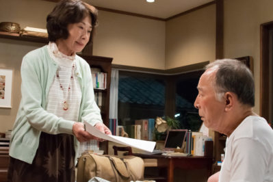 Kazuko Yoshiyuki and Isao Hashizume star in What a Wonderful Family! Photo: ©2016 "What a Wonderful Family!" Film Partners.